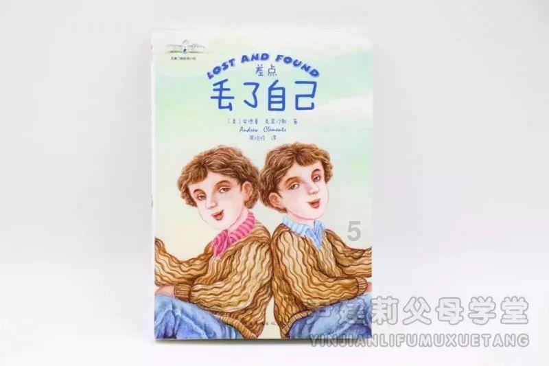 炸裂！广州人大代表梁润佳抛出震撼弹：为外籍儿童支付学费，吸引优秀外籍人才