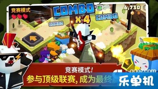 游戏画面