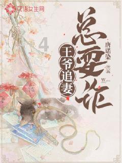 甜美小邮差