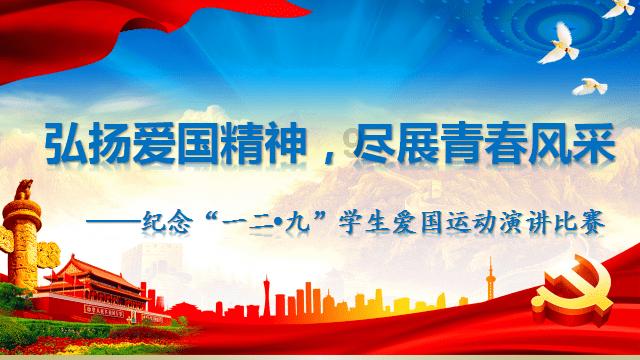 趣味方块大挑战