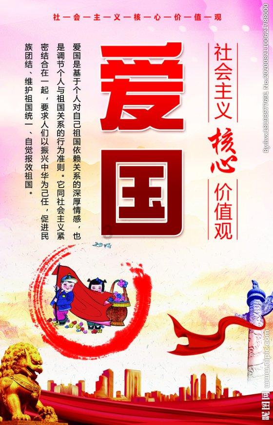 塔河县第十一届人民代表大会第四次会议胜利闭幕