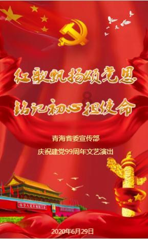 时尚潮流公主