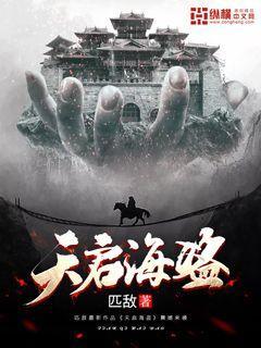 战锤：全面战争2